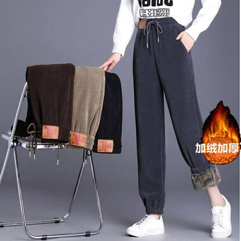 雪尼爾北極絨加絨加厚燈籠褲女 2023秋冬新款百搭燈芯絨束腳哈倫褲