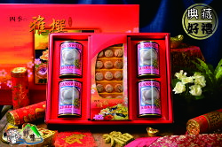 【野味食品】四季雅撰18(日本北海道M級干貝柱+新美輪澳洲鮑魚罐頭)(附贈年節禮盒、禮袋)(春節禮盒,傳統禮盒,年貨禮盒)