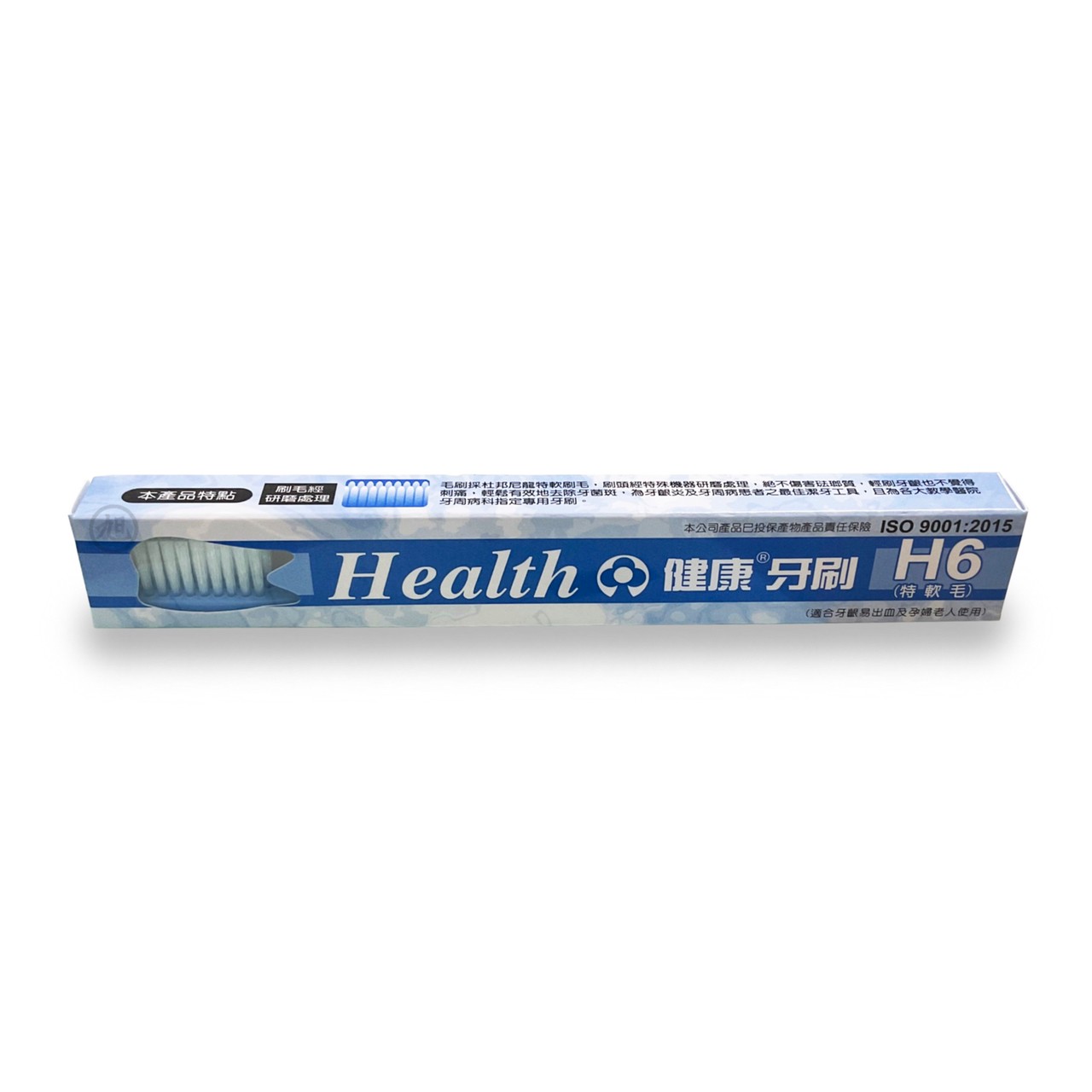 {HEALTHE健康牙刷}健康牙刷 H6 12支/打 *小柚子* 3