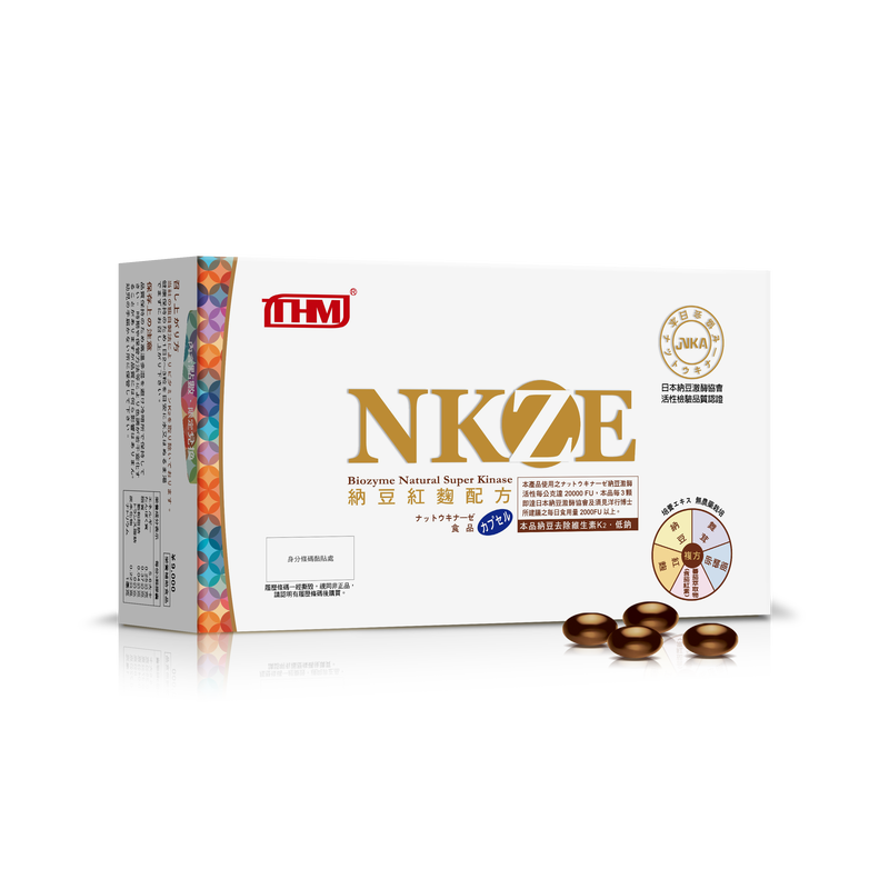台灣康醫 NKZE 納豆紅麴加強配方 390毫克/顆，共90顆