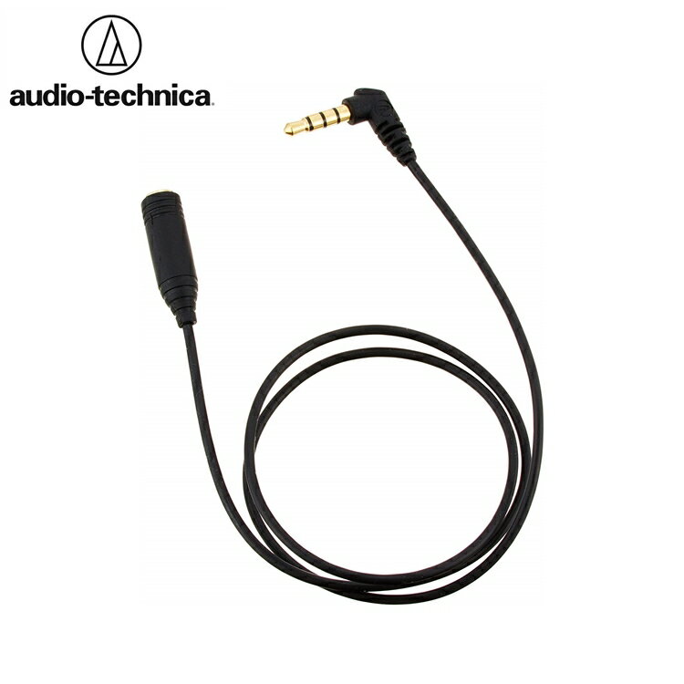 耀您館★日本Audio-Technica立體聲耳機耳麥延長線AT345iS/0.5m(TRRS三環四節;長0.5公尺)鐵三角耳機延長音源線3.5mm耳機音訊線