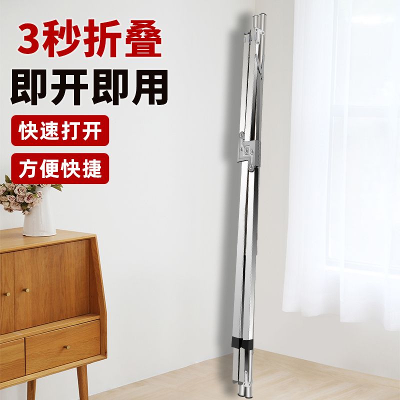 鋼晾衣架落地折疊室內外家用曬衣架雙桿陽臺掛衣架伸縮晾衣桿384M 8