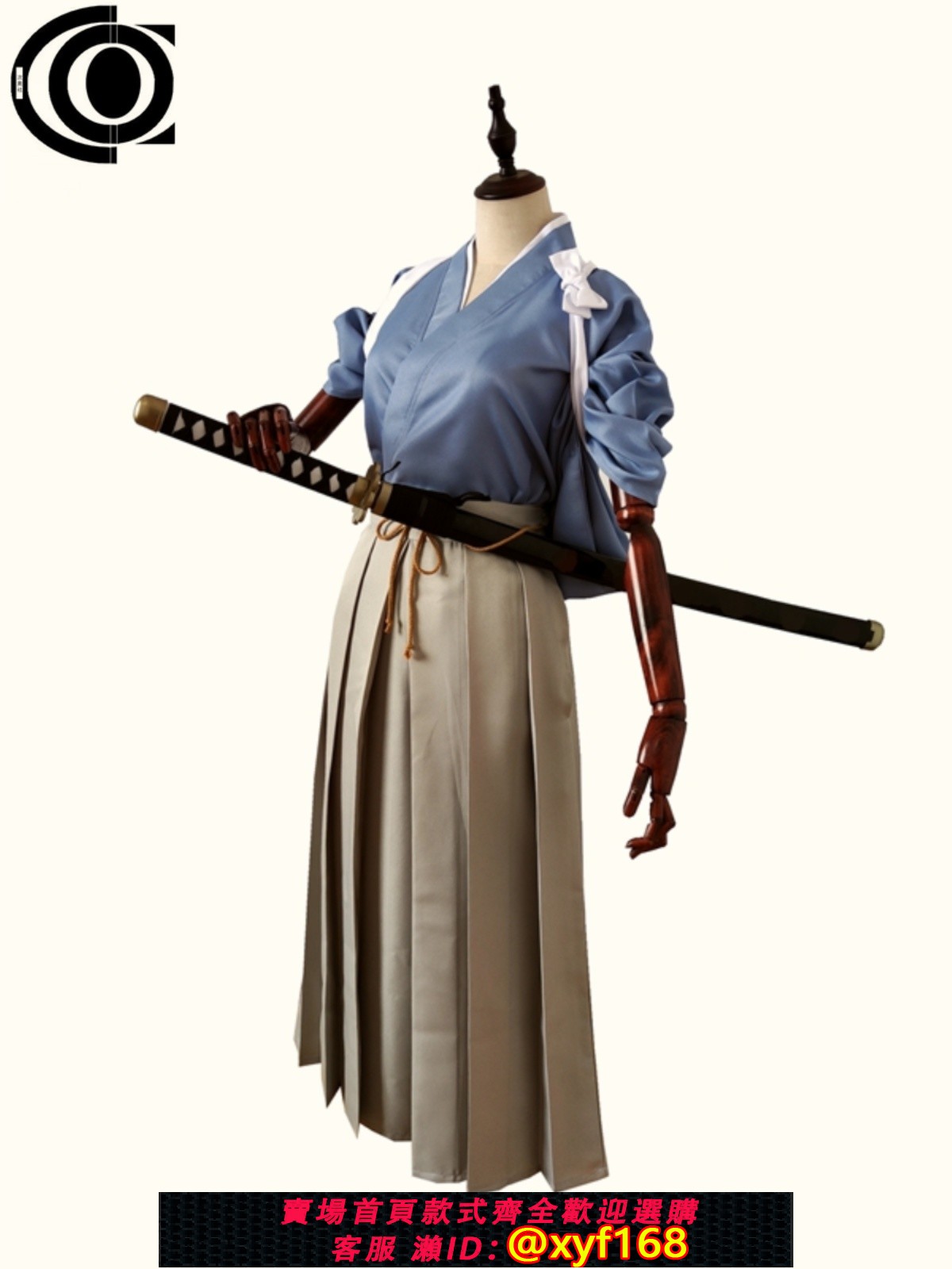 {保固一年 可打統編}原神 神裡綾華和服cos神裡綾人劍道服 cosplay遊戲表演和服裝全套