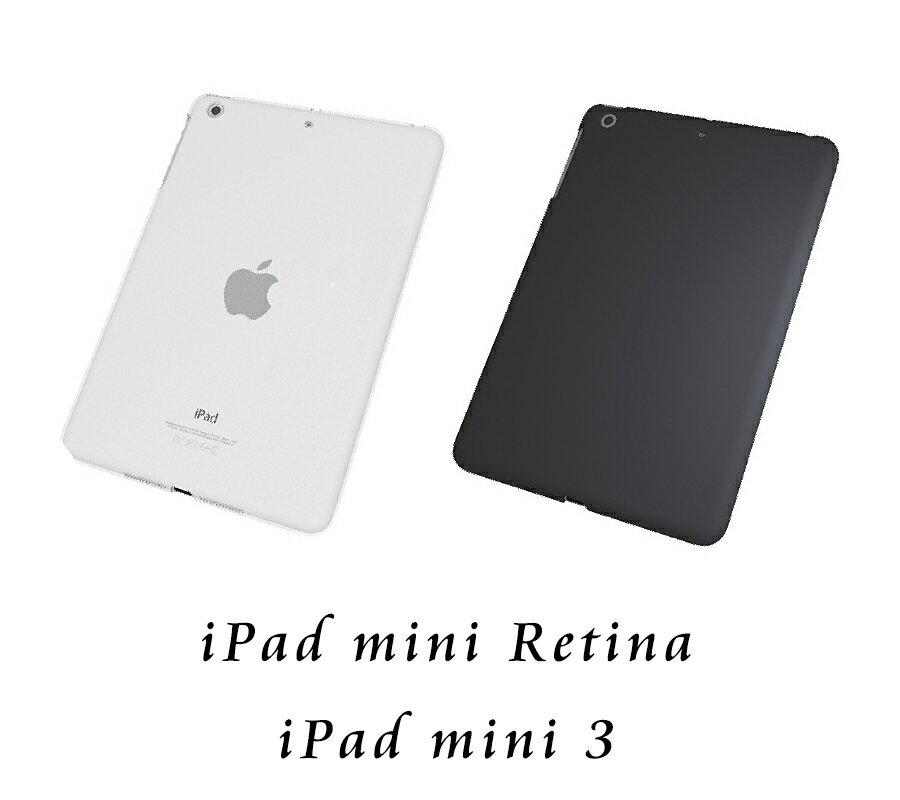 <br/><br/>  POWER SUPPORTiPad mini 3/iPad mini Retina 專用 Air Jacket 保護殼 - 透明/純黑<br/><br/>
