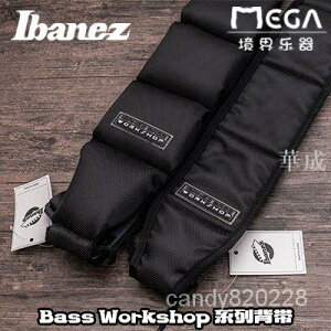 Ibanez Bass Workshop Bws90 900 系列 貝斯 吉他 背帶 加厚 減壓