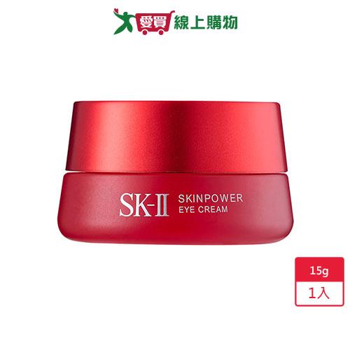 SK-II 肌活能量眼霜15g-公司貨【愛買】