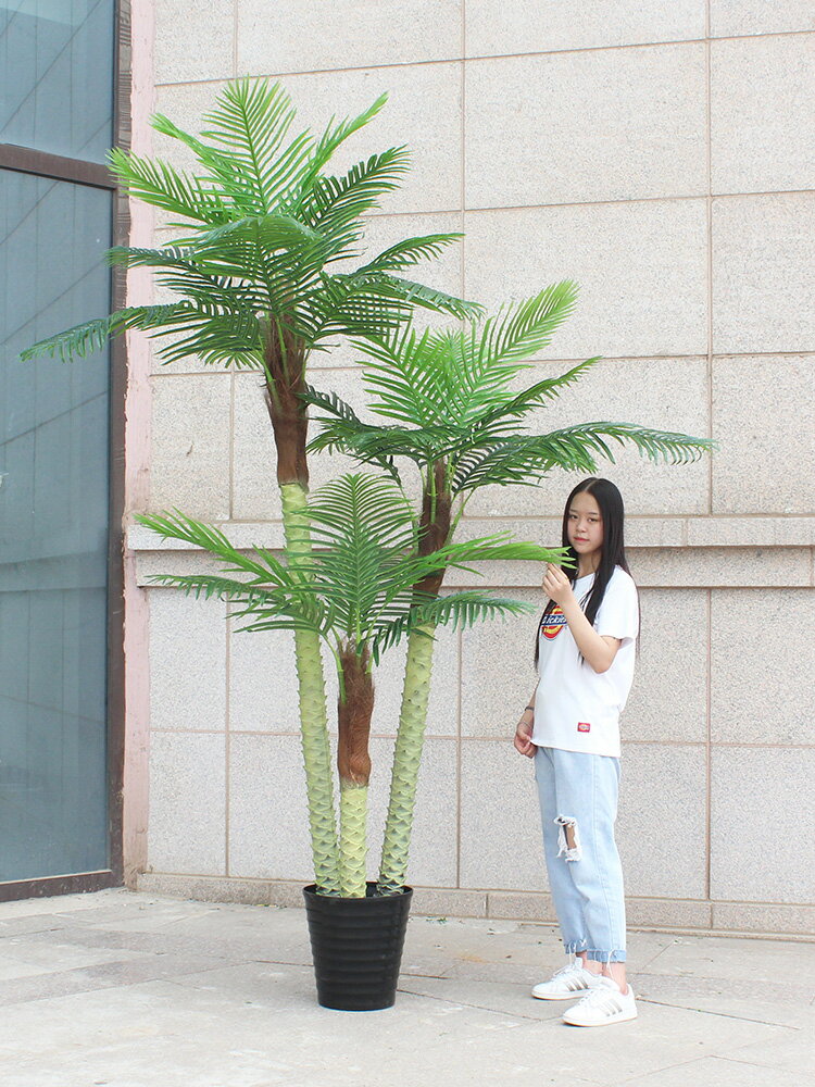 模擬椰子樹塑膠假樹落地植物室內外客廳綠植熱帶裝飾樹大型道具樹