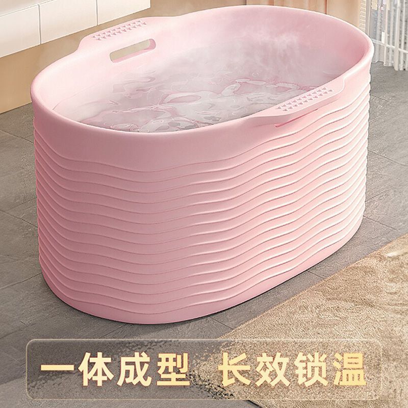 工廠現貨 特惠/免運 洗澡盆 泡澡桶 泡澡盆 浴桶 加厚成人泡澡桶成人浴缸小戶型全身洗澡神器出租屋通用游泳池家用特惠/可開發票 全館八折 s1031