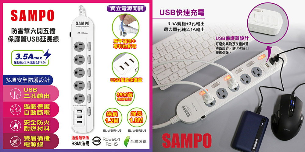 欣洋電子生活館 - 限時優惠好康折扣