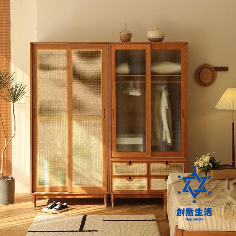 免運 公司貨 衣櫃 實木北歐日式藤編衣櫃 組合小戶型家用推拉門儲物櫃 臥室民宿衣櫥 可開發票 全館六折 工廠現貨直銷 新品特價 cysh12201