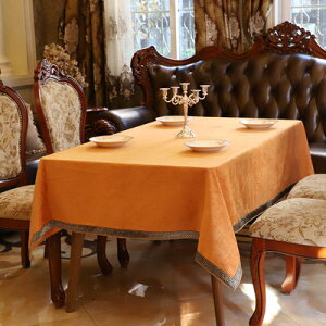 新中式橘色鑲邊餐桌布 (100*160cm) 歐式茶几棉麻餐桌巾
