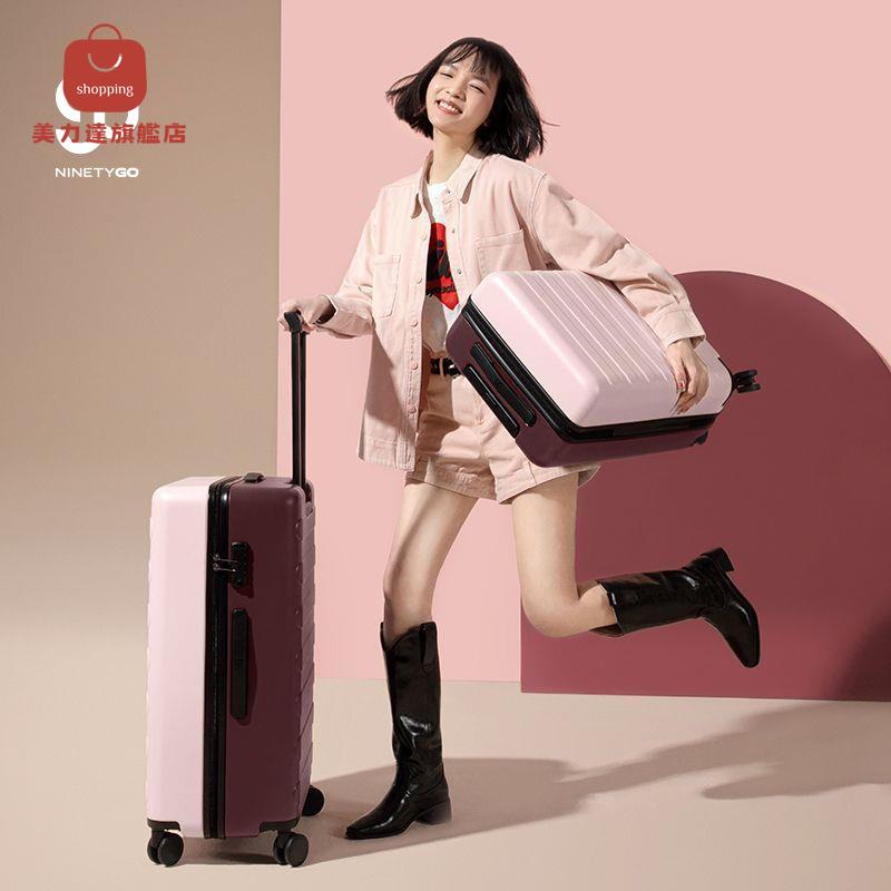 行李箱 旅行箱 拉杆箱 90分行李箱24寸學生ins行李箱大容量pc新款可坐耐用拉桿箱20寸 八折減免 特價出 可開發票