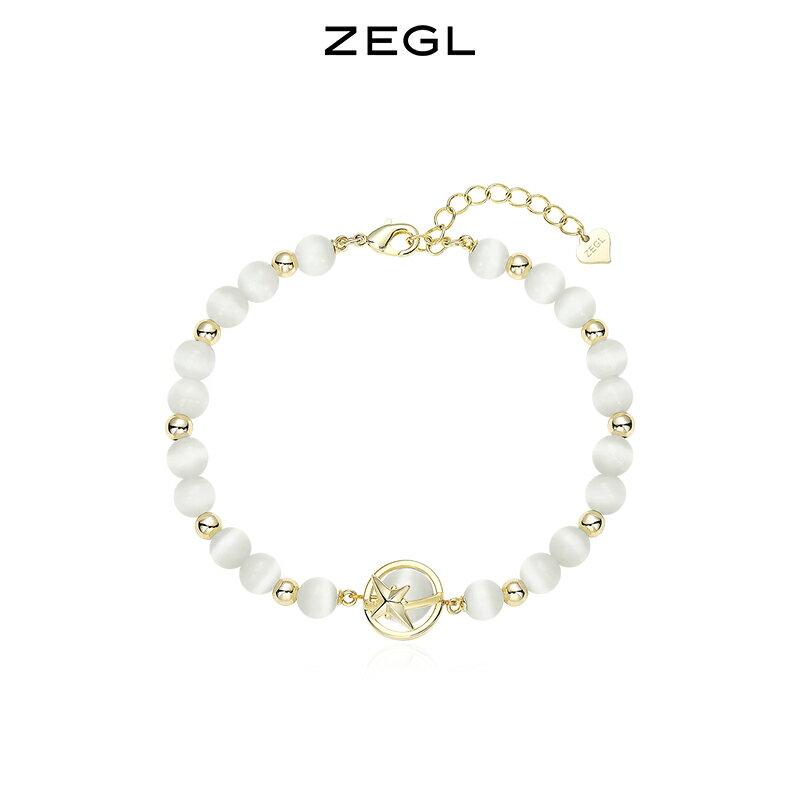 ZEGL貓眼石星球手鏈女ins小眾設計輕奢高級感氣質手飾2021年新款