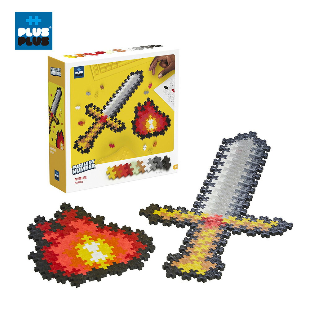 【++Plus-Plus 加加積木】小顆粒 拼圖系列－烈焰之劍 250pcs