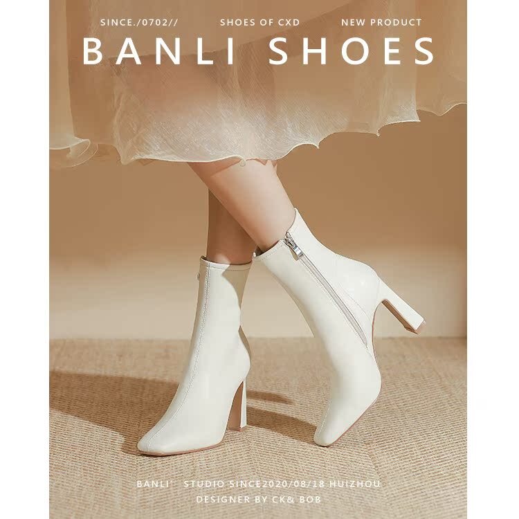 加絨款 班麗 法式高跟小短靴女2024年秋冬季粗跟方頭皮靴新款瘦瘦靴單靴【雲木雜貨】