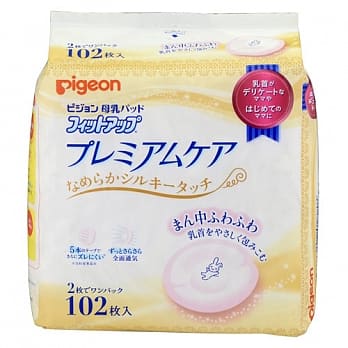 【PIGEON】貝親 護敏防溢乳墊 102片
