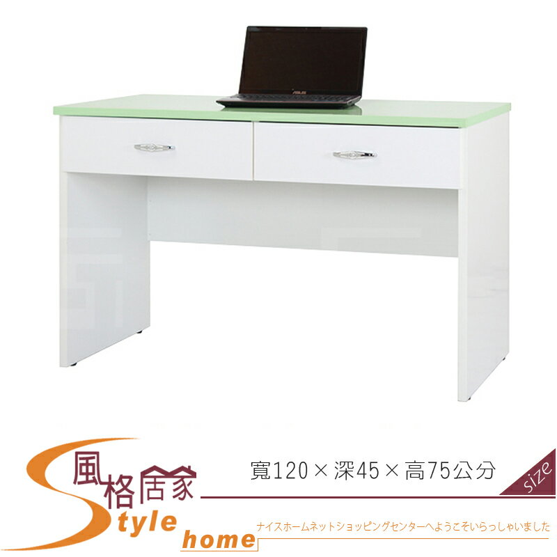 《風格居家Style》(塑鋼材質)4尺兩抽書桌-綠/白色 223-23-LX