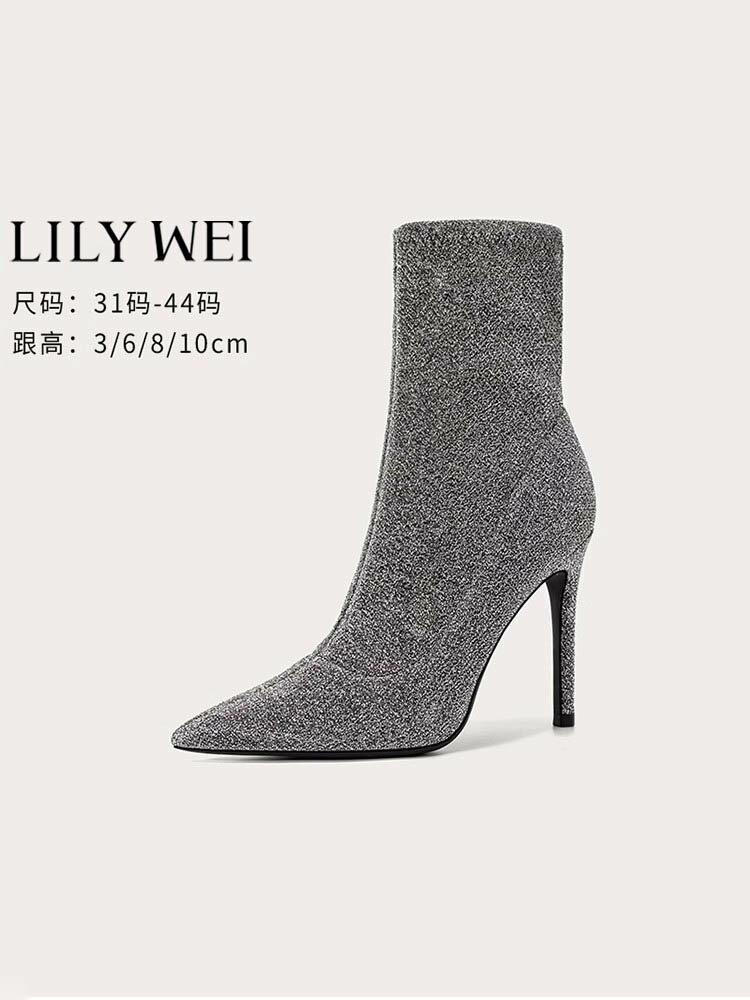 Lily Wei大碼短靴41一43尖頭高跟彈力靴子小碼女鞋313233女士薄款
