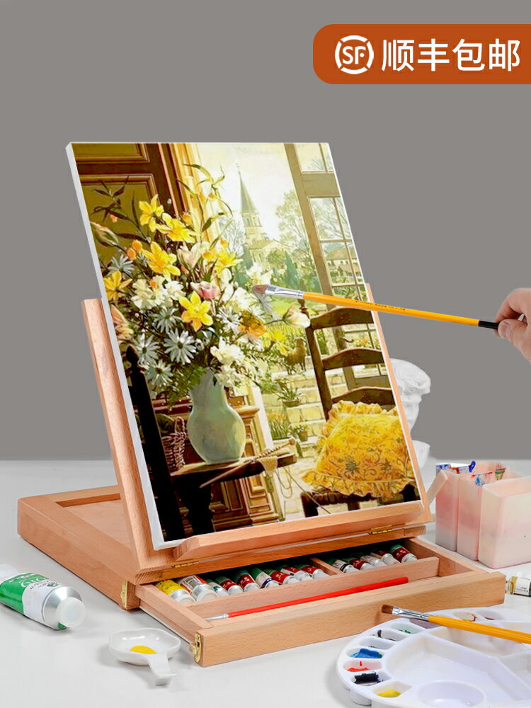 桌面畫架臺式油畫箱美術生專用折疊便攜式4k畫板手提油畫架木制抽屜式水彩寫生用品收納成人素描畫畫工具套裝