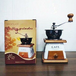 咖啡磨豆機 咖啡研磨器 磨粉機 陶瓷芯磨豆機 外貿熱銷研磨機 木磨粉機手搖咖啡機 磨咖啡粉手動手沖