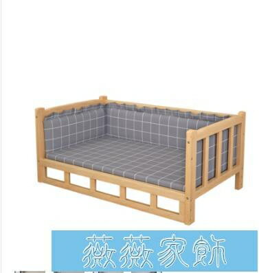 犬小屋ペット上下床実木ペット窩泰迪床猫床金毛犬床熊木床より小中型犬床377 犬小屋ペット上下床実木ペット窩泰迪床猫床金毛犬床熊木床より小