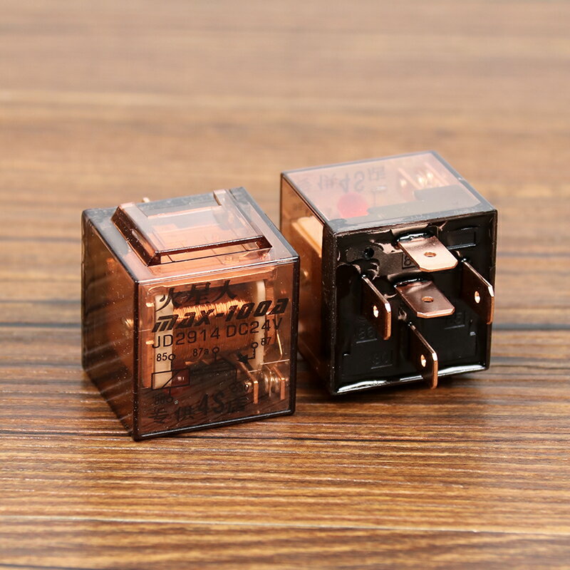汽車繼電器 12v24v通用改裝4/5腳大功率100a防水喇叭空調大燈啟動