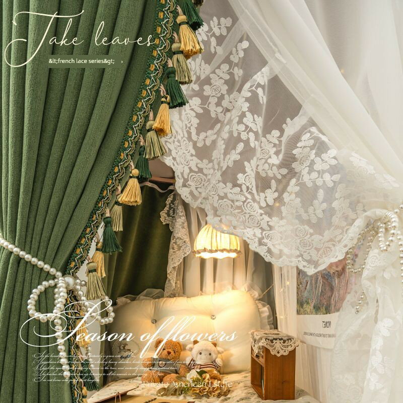 【可打統編 超低價】美式u型軌道床簾強遮光宿舍上鋪下鋪加厚窗簾大學生寢室蚊帳覆古 3