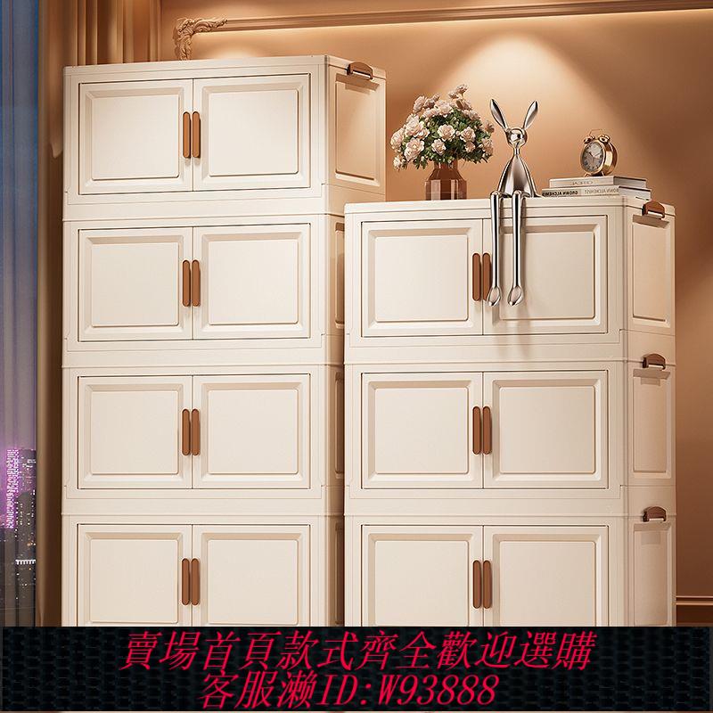 折疊收納箱 家用免安裝快速疊加多層儲物衣物折疊加厚加大收納箱玩具兒童衣櫃