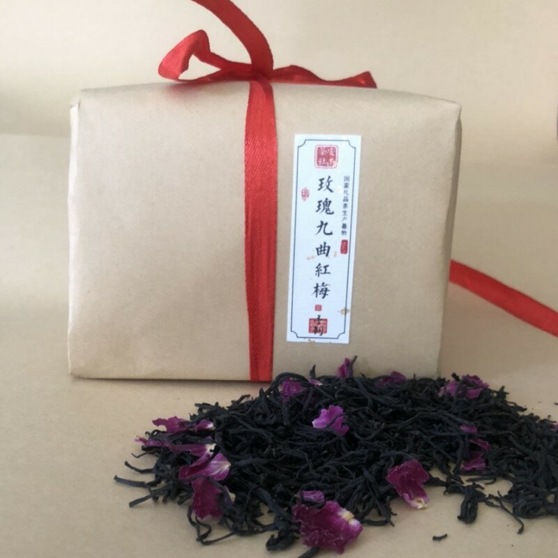 2021年杭州西湖區龍井紅茶手工窨制玫瑰花九曲紅梅250g牛皮紙包裝