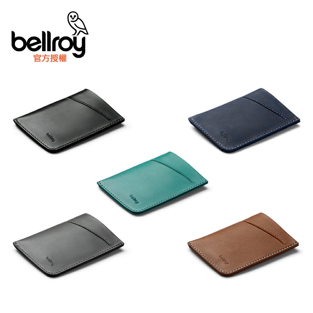 Bellroy Card Sleeve Second Edition 卡夾(WCSC)