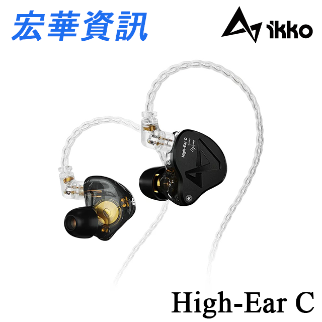 (現貨) iKKO High-Ear C 五單體(1圈4鐵) 耳道式耳機 CIEM 0.78mm 台灣公司貨