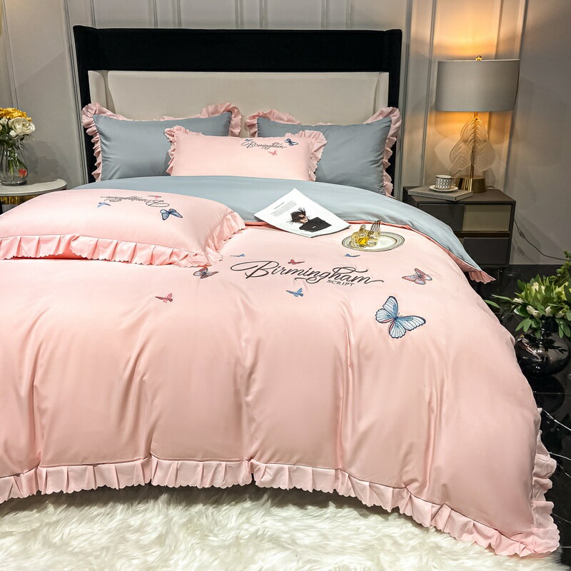 可愛磨毛全棉床包四件組 床包床單被套枕頭套 單人雙人加大 柔軟親膚舒適 刺繡花邊公主風 愛麗絲系列 玫瑰粉+天空藍