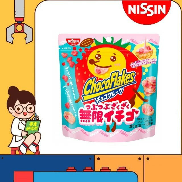 【零食研究所】日本 日清 NISSIN 草莓脆片 30g/袋 日本草莓玉米片 草莓可可脆片 草莓巧克力片 日清草莓玉米脆片