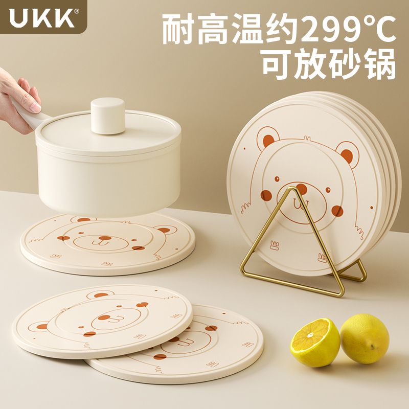 矽膠隔熱墊餐墊鍋墊杯墊碗墊防燙墊商用餐桌墊耐高溫餐盤墊砂鍋墊