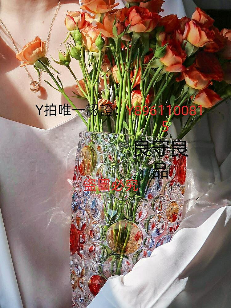 花瓶 花瓶玻璃擺件輕奢圓點彩繪透明水養插花瓶客廳高顏值網紅拍照裝飾