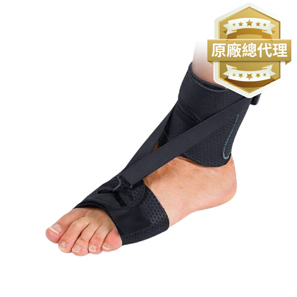 【AIRCAST】垂足矯正護踝 PodaLib AFO H1049