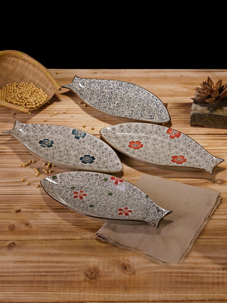 魚盤子釉下彩創意家用網紅菜盤陶瓷和風餐具魚形日式不規則異形盤