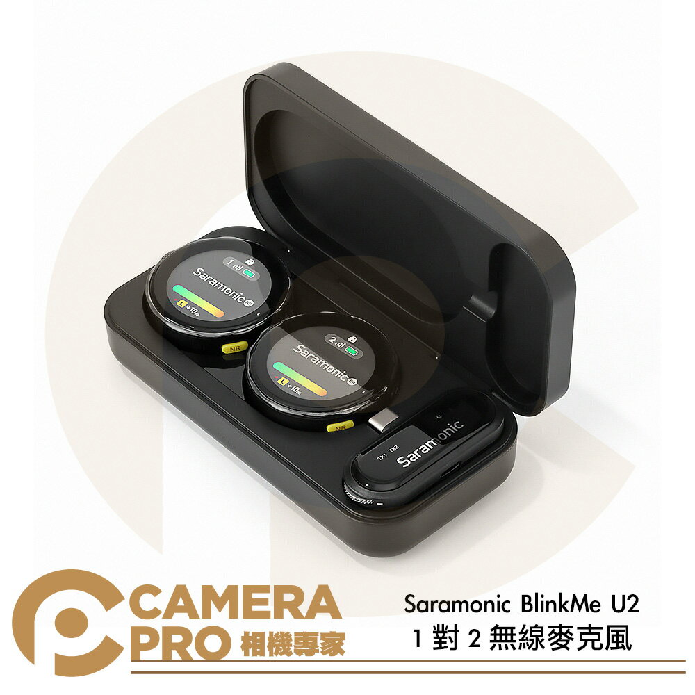 ◎相機專家◎ Saramonic BlinkMe U2 1對2 無線麥克風 附充電盒 廣泛相容 降噪 內建8G 公司貨