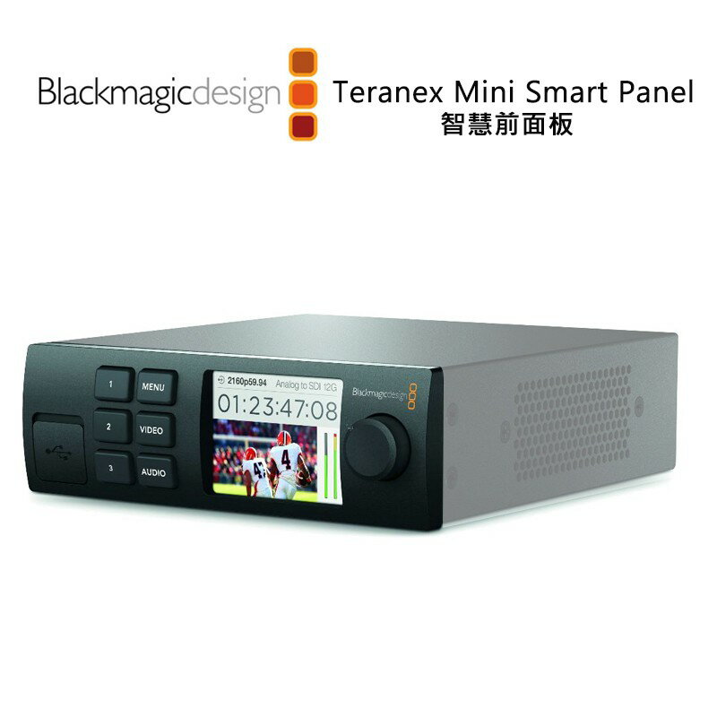 【EC數位】Blackmagic Teranex Mini Smart Panel 智慧前面板 彩色LCD螢幕 按鍵式