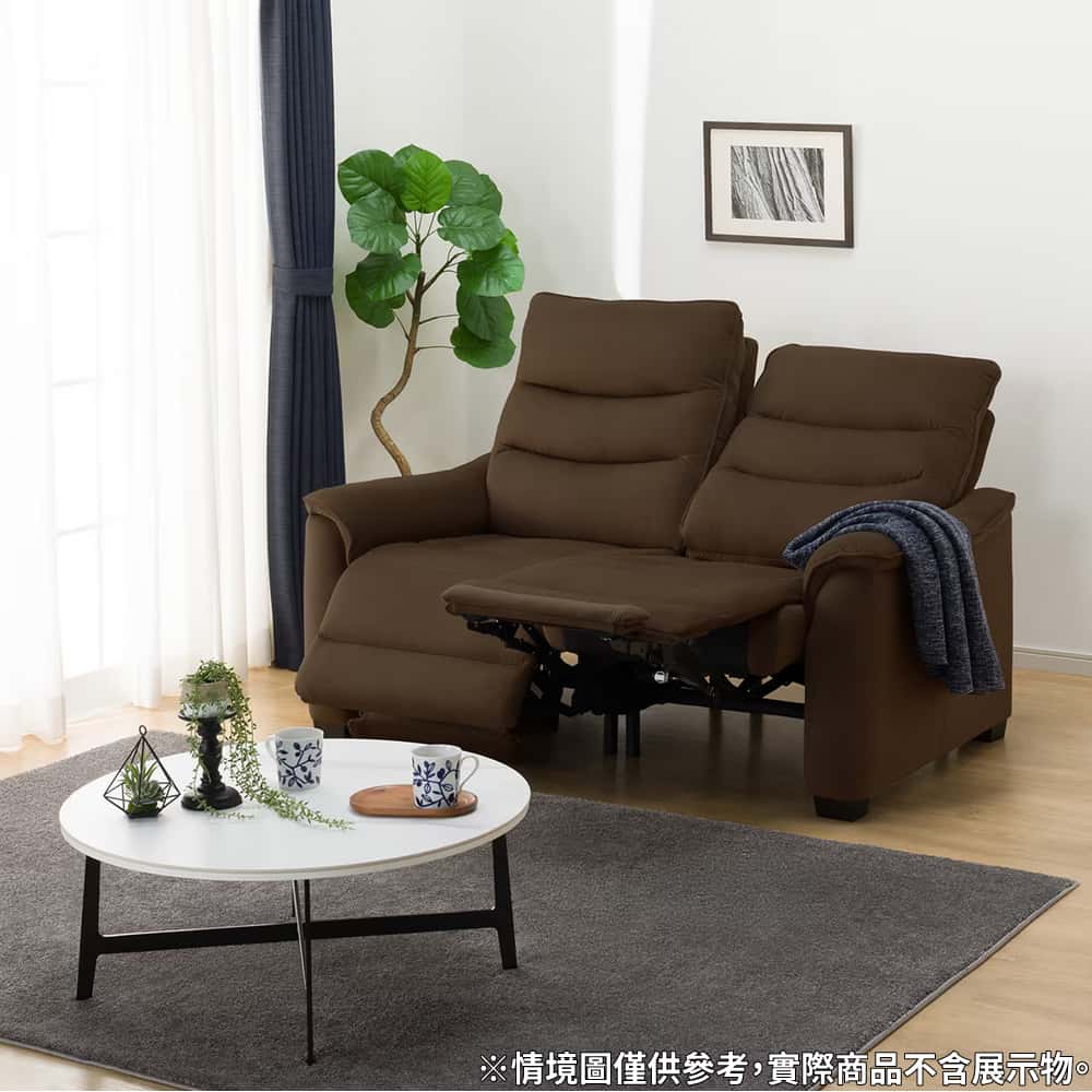 ◎2人用電動可躺式沙發 電動沙發 N-BELIEVA 3 布 BR NITORI宜得利家居