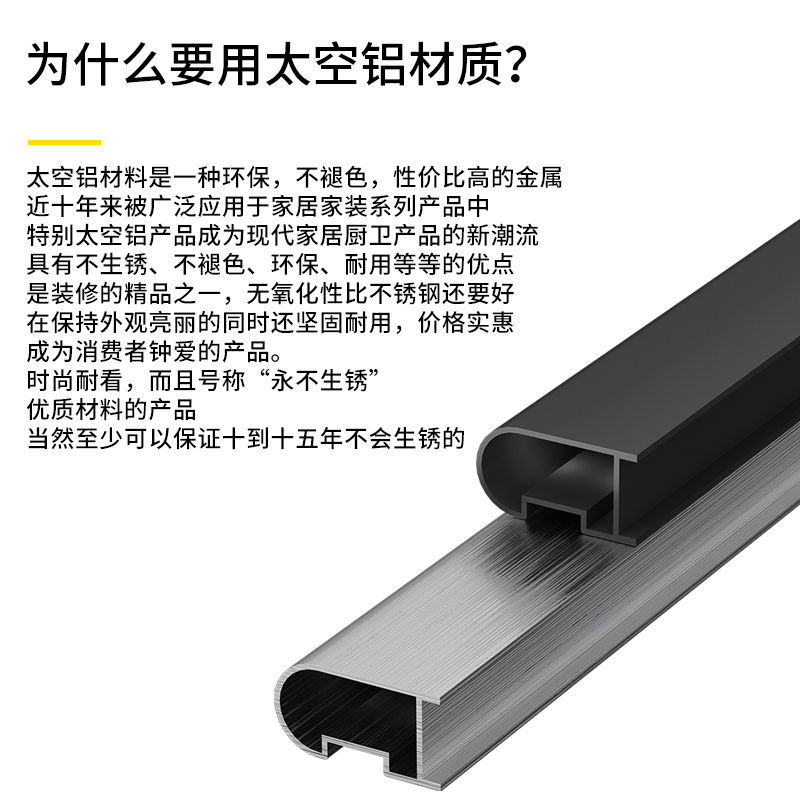 免運 公司貨 廚房置物架 抽拉架 縫隙收納架20寬超窄廚房夾縫架落地多層冰箱旁側縫隙置物架家用可抽拉收納架 2