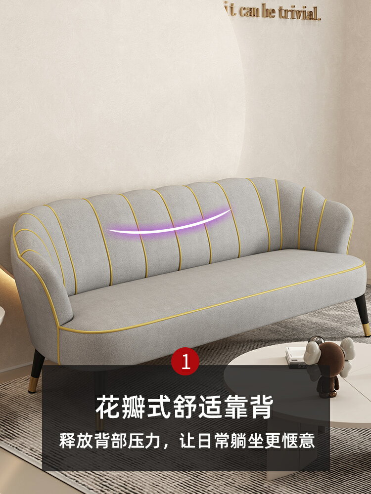 【免運】 沙發小戶型輕奢公寓科技日式新款客廳布藝簡約簡雙人臥室簡易