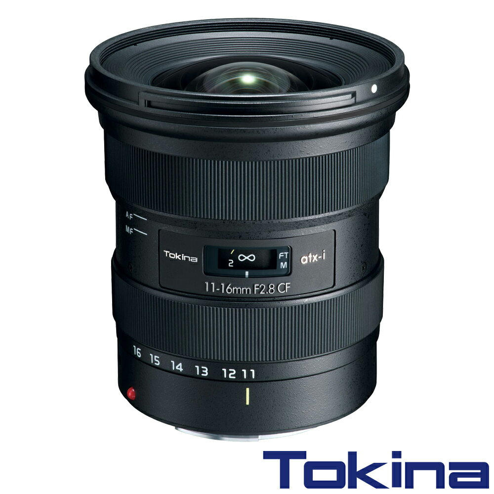 限時★.. TOKINA ATX-I 11-16mm F2.8 CF APS-C 廣角變焦鏡 116 Canon Nikon 正成公司貨 三年保固【夏日限時 全館點數5倍送】