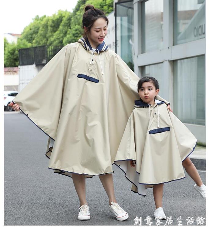 【樂天新品】日韓時尚雨衣女長款全身防暴雨斗篷式單人加厚親子裝電動車雨披