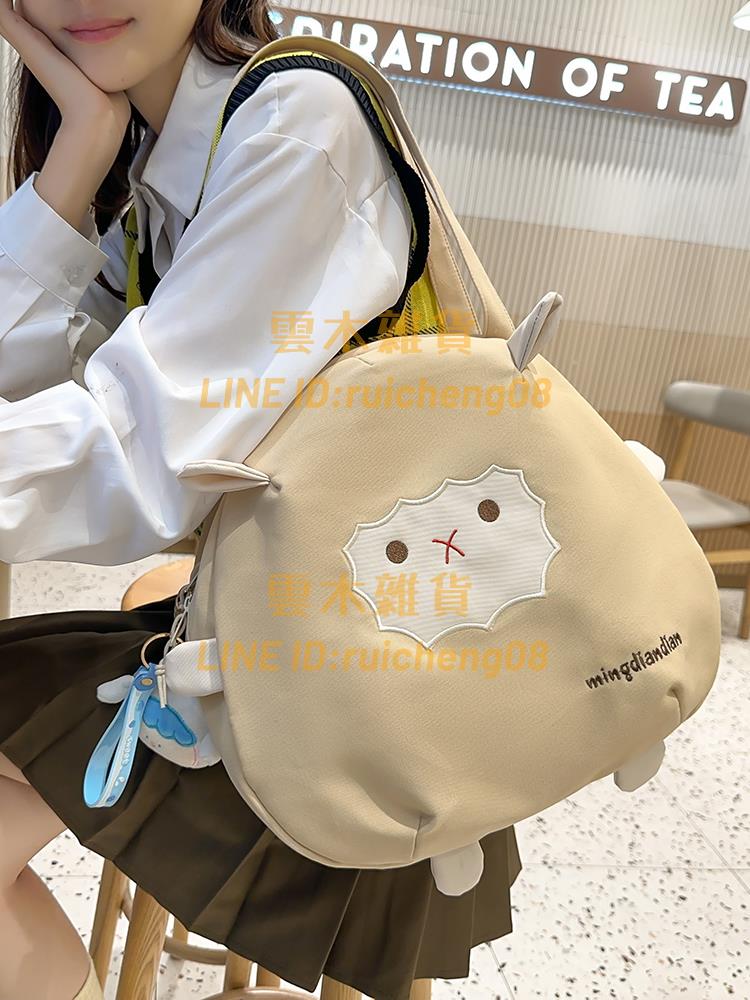 手提媽咪包 可愛時尚單肩包韓版防水母嬰包大容量托特包潮【雲木雜貨】