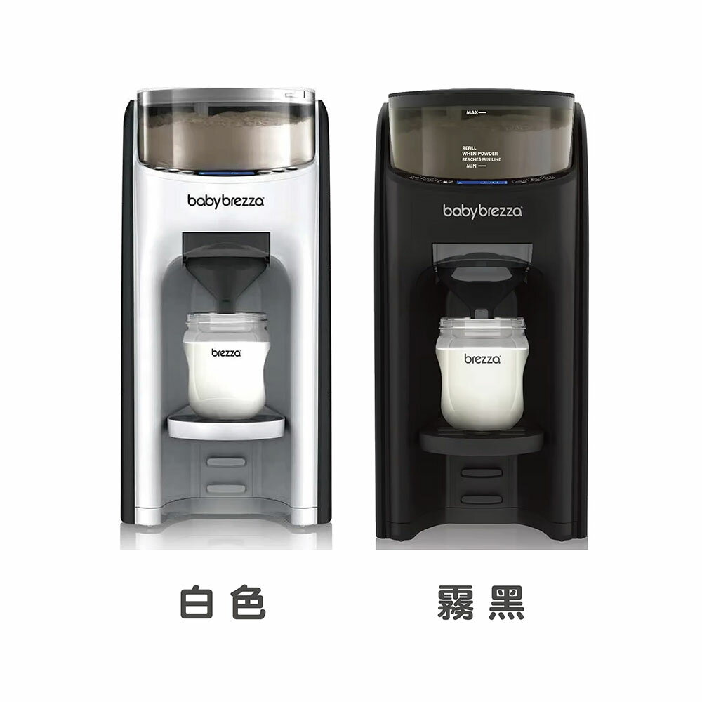 美國Baby brezza Formula Pro Advanced 自動泡奶機-數位版｜白