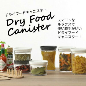 日本 inomata 廚房 食品 多用 帶蓋 收納 保鮮盒