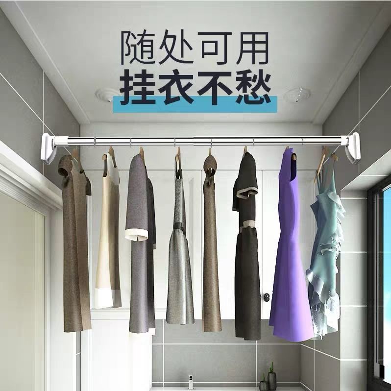 免打孔晾衣桿伸縮桿窗簾桿浴簾桿門簾桿衣櫃掛衣桿撐桿宿舍不銹鋼