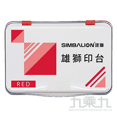 雄獅打印臺紅色 SP-100【九乘九購物網】
