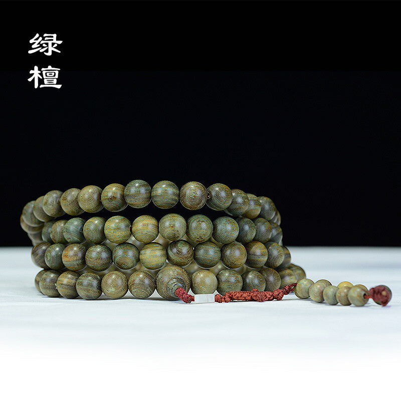 綠檀佛珠手鏈108顆 念珠檀香木手串木質文玩手持情侶飾品